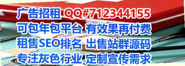 柳北代母家政工作室